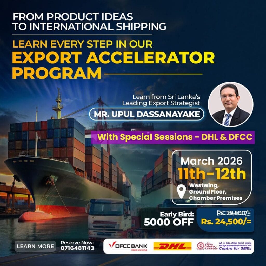 Home 5 AI Powered Export Accelerator Programme